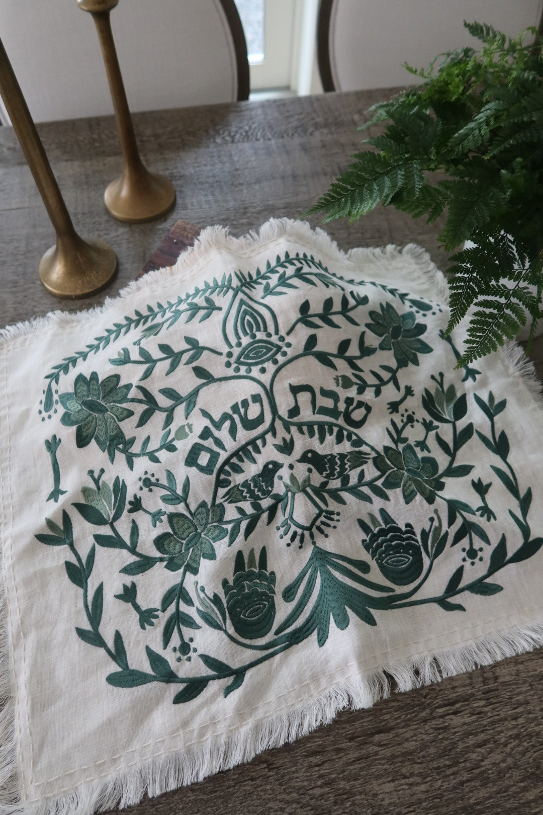 Beit Challah Cover Green Thread