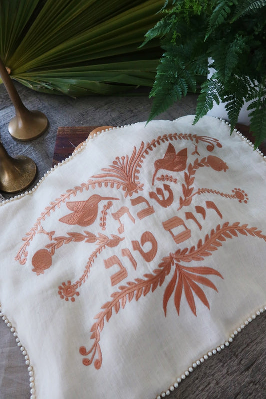 Pearl Embroidered Shabbat And Yom Tov Challah Cover Copper