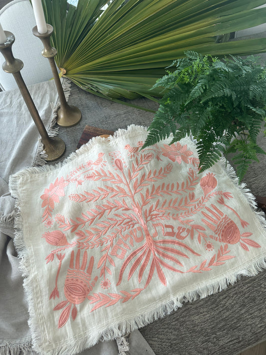Tree Of Life Challah Cover Coral