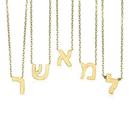 Mini Hebrew Initial Necklace