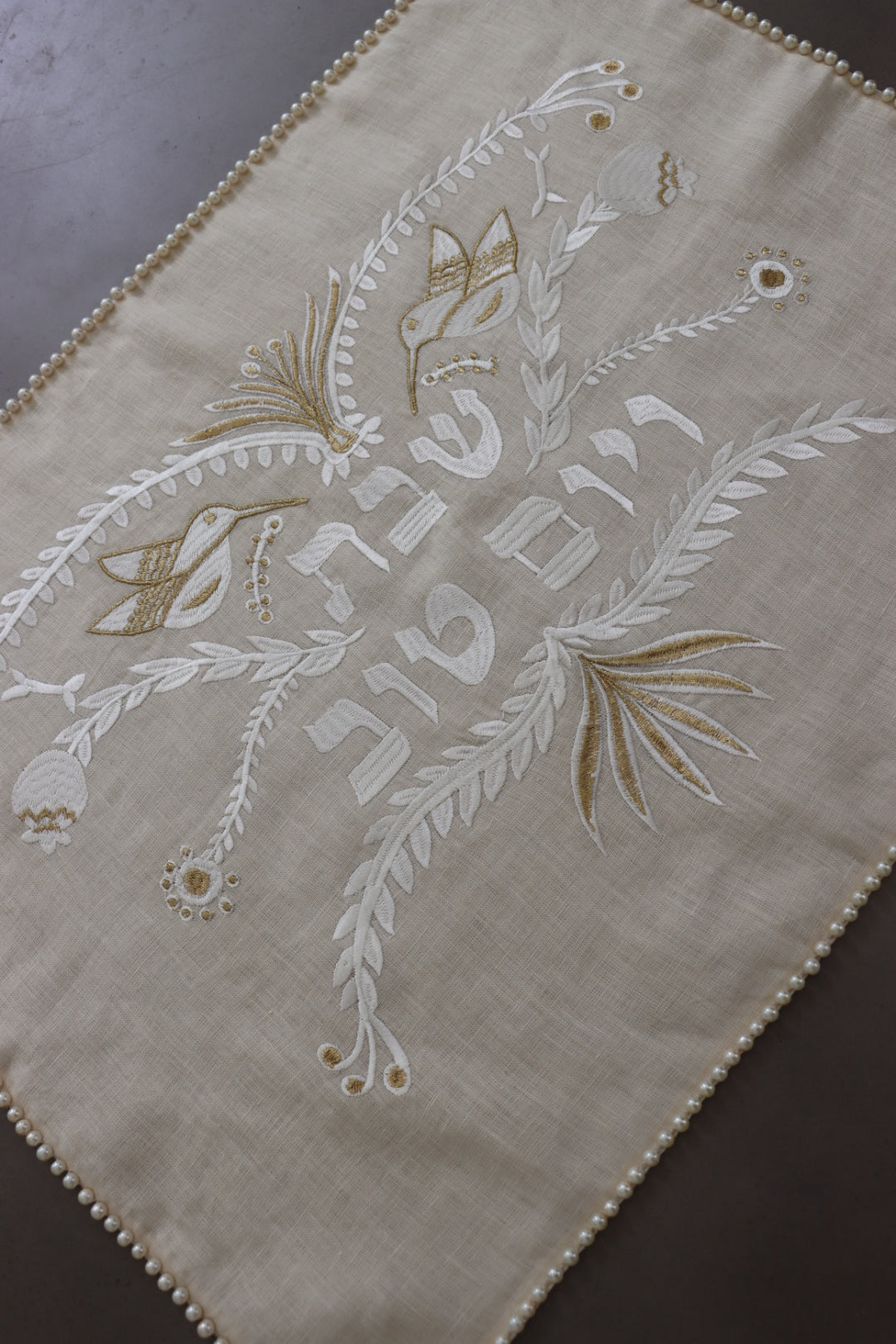 Pearl Embroidered Shabbat And Yom Tov Challah Cover White / Gold