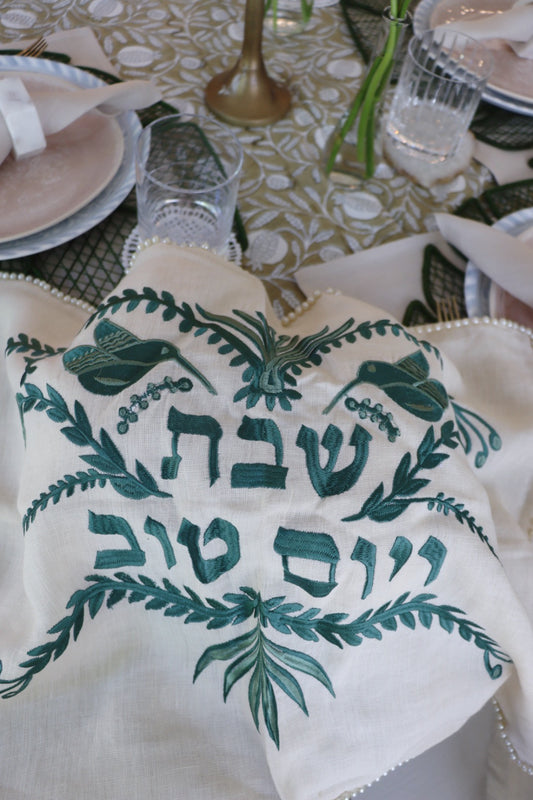 Pearl Embroidered Shabbat And Yom Tov Challah Cover Green