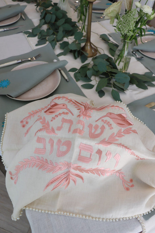 Pearl Embroidered Shabbat And Yom Tov Challah Cover Coral