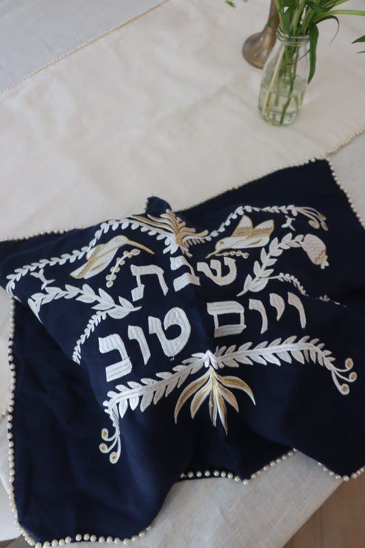 Pearl Embroidered Shabbat And Yom Tov Challah Cover Navy / White