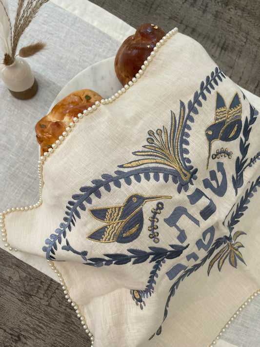 Pearl Embroidered Shabbat And Yom Tov Challah Cover