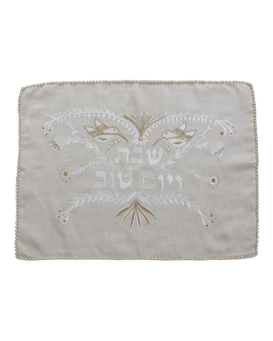 Pearl Embroidered Shabbat And Yom Tov Challah Cover White / Gold