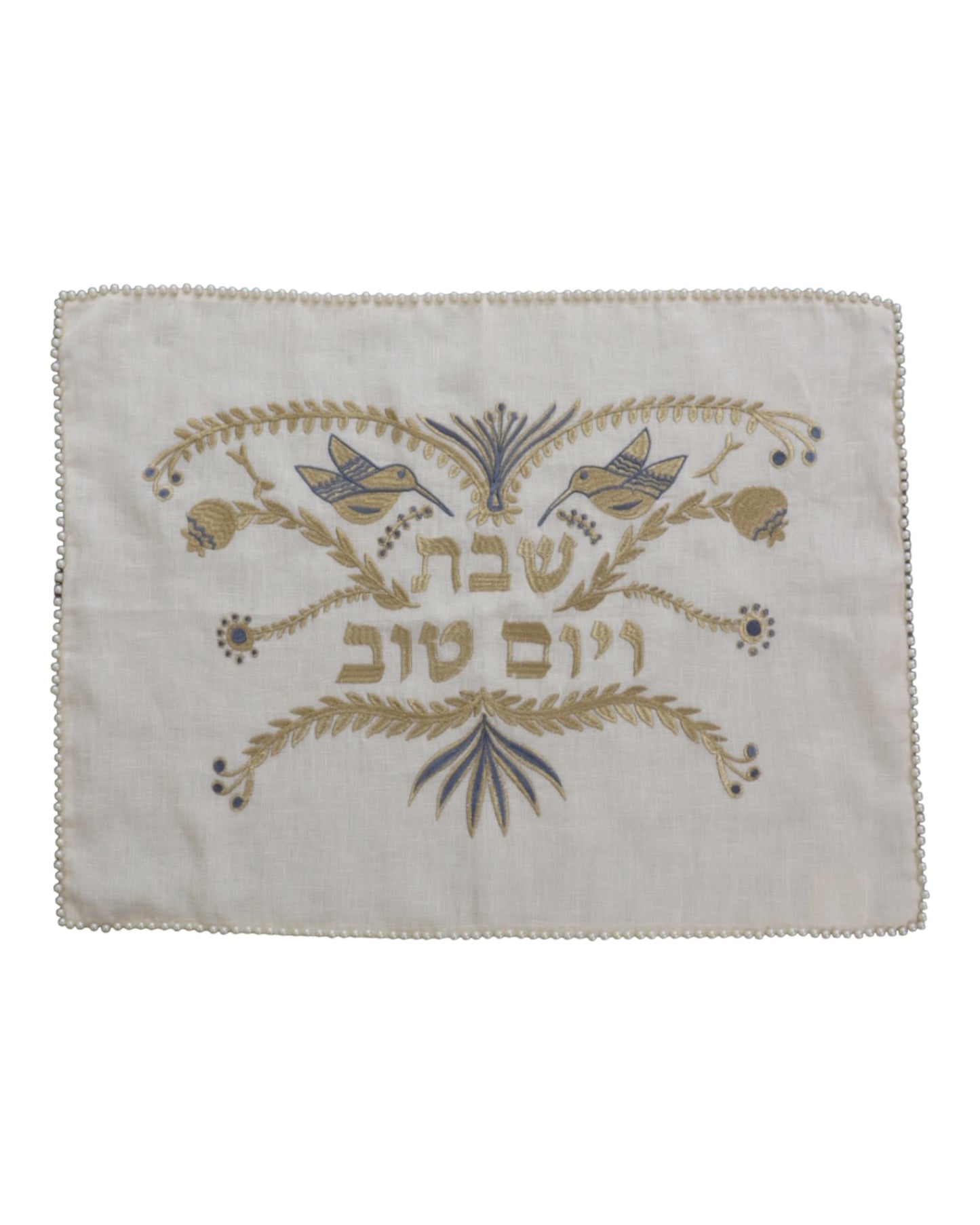 Gold embridery challah cover linen pearl embroidered yom tov judaica gifts 