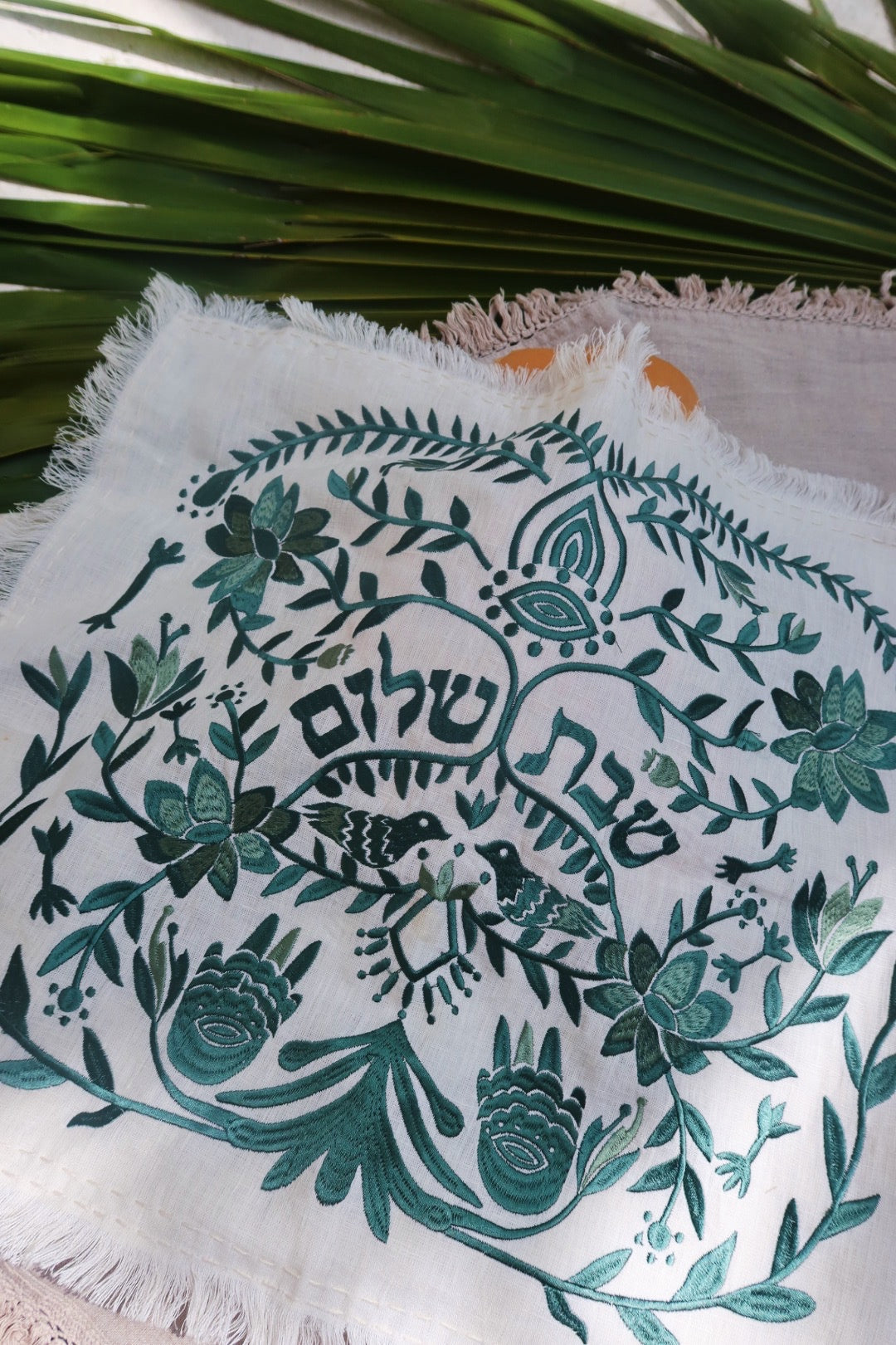 Beit Challah Cover Green Thread