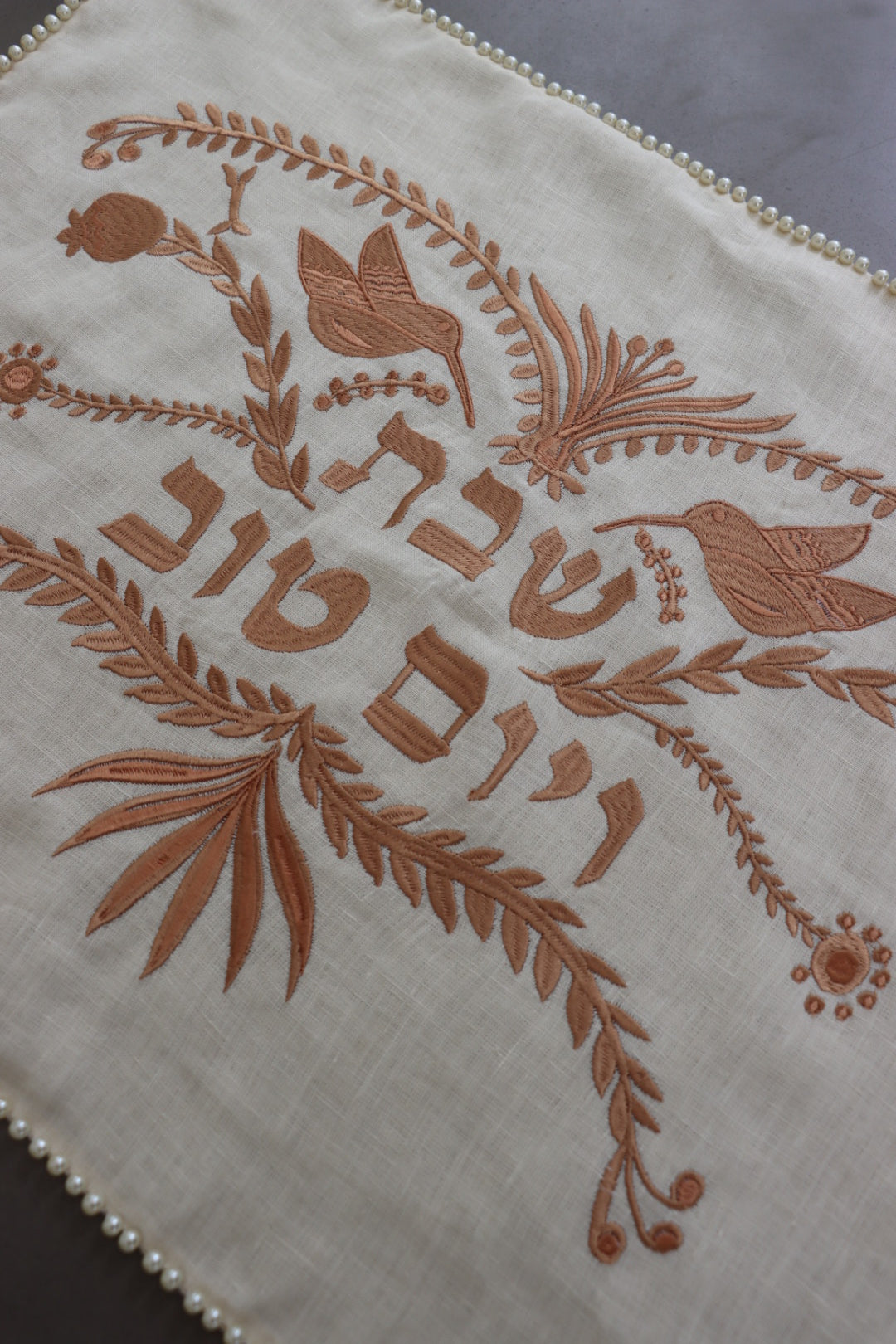 Pearl Embroidered Shabbat And Yom Tov Challah Cover Copper