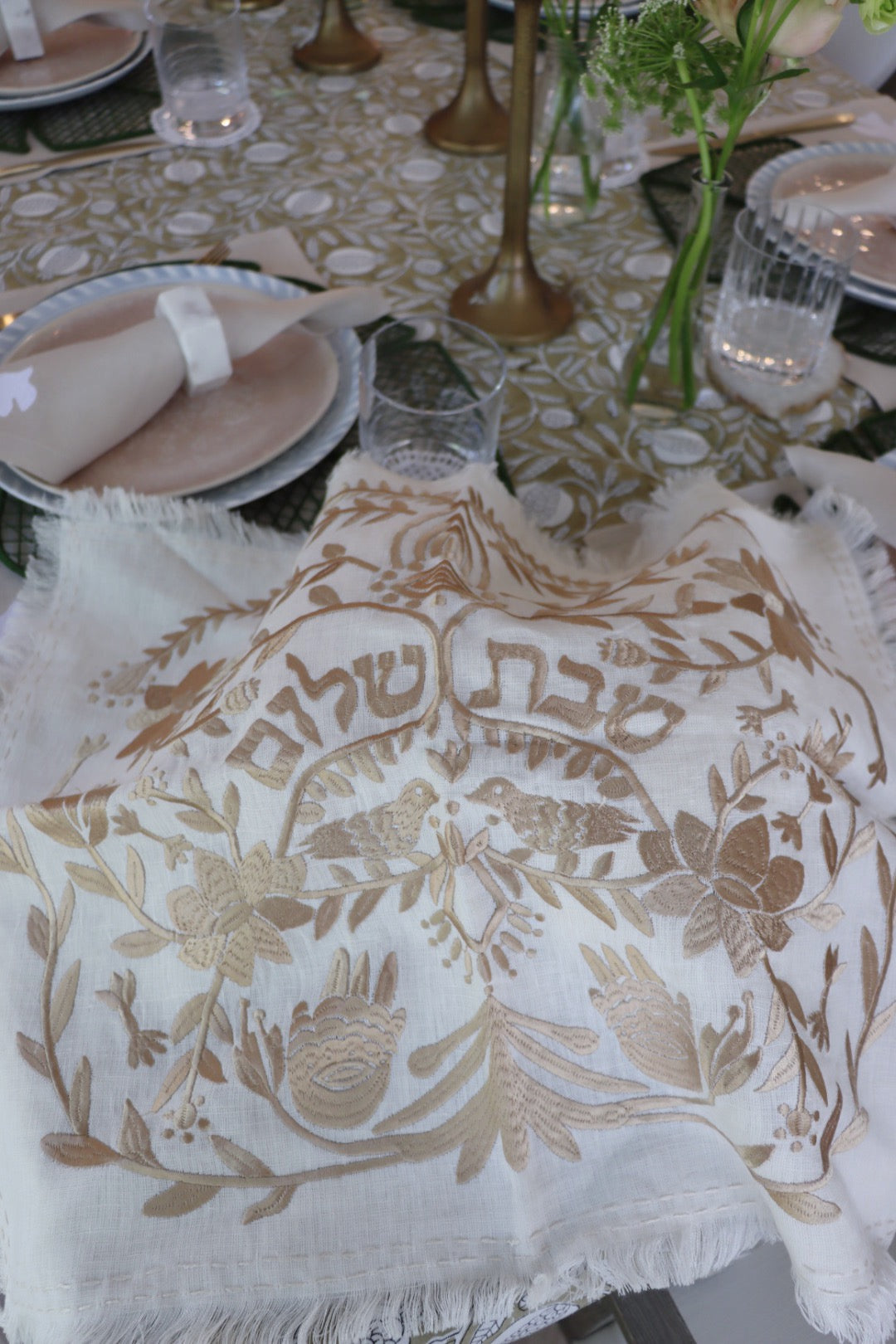 Beit Challah Cover White With Gold Thread