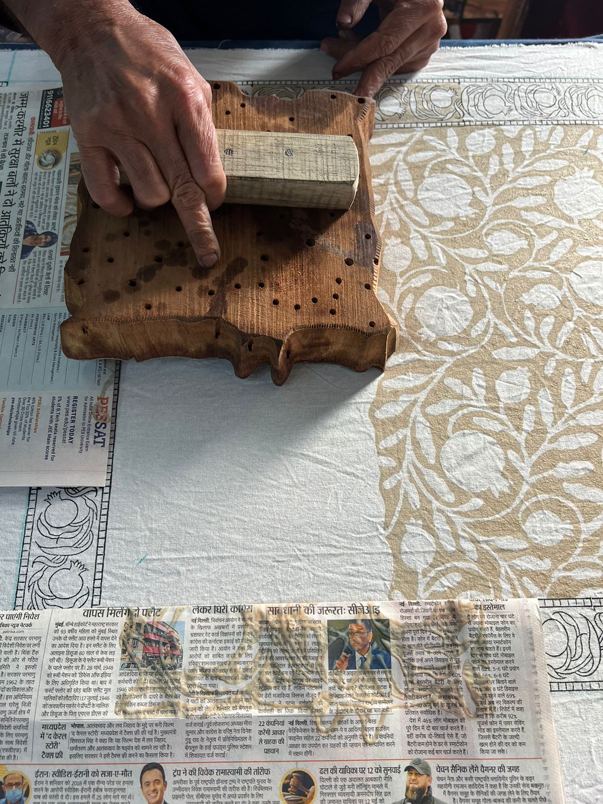 Beige Pomegranate Table Cloth Hand-Block Print