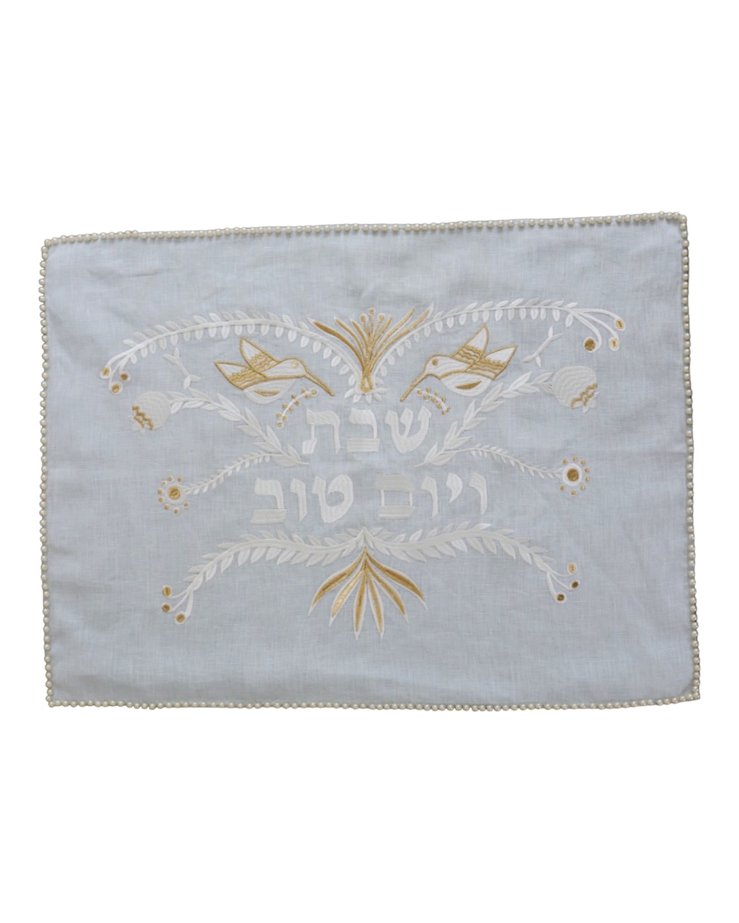 Pearl Embroidered Shabbat And Yom Tov Challah Cover Light Blue & White