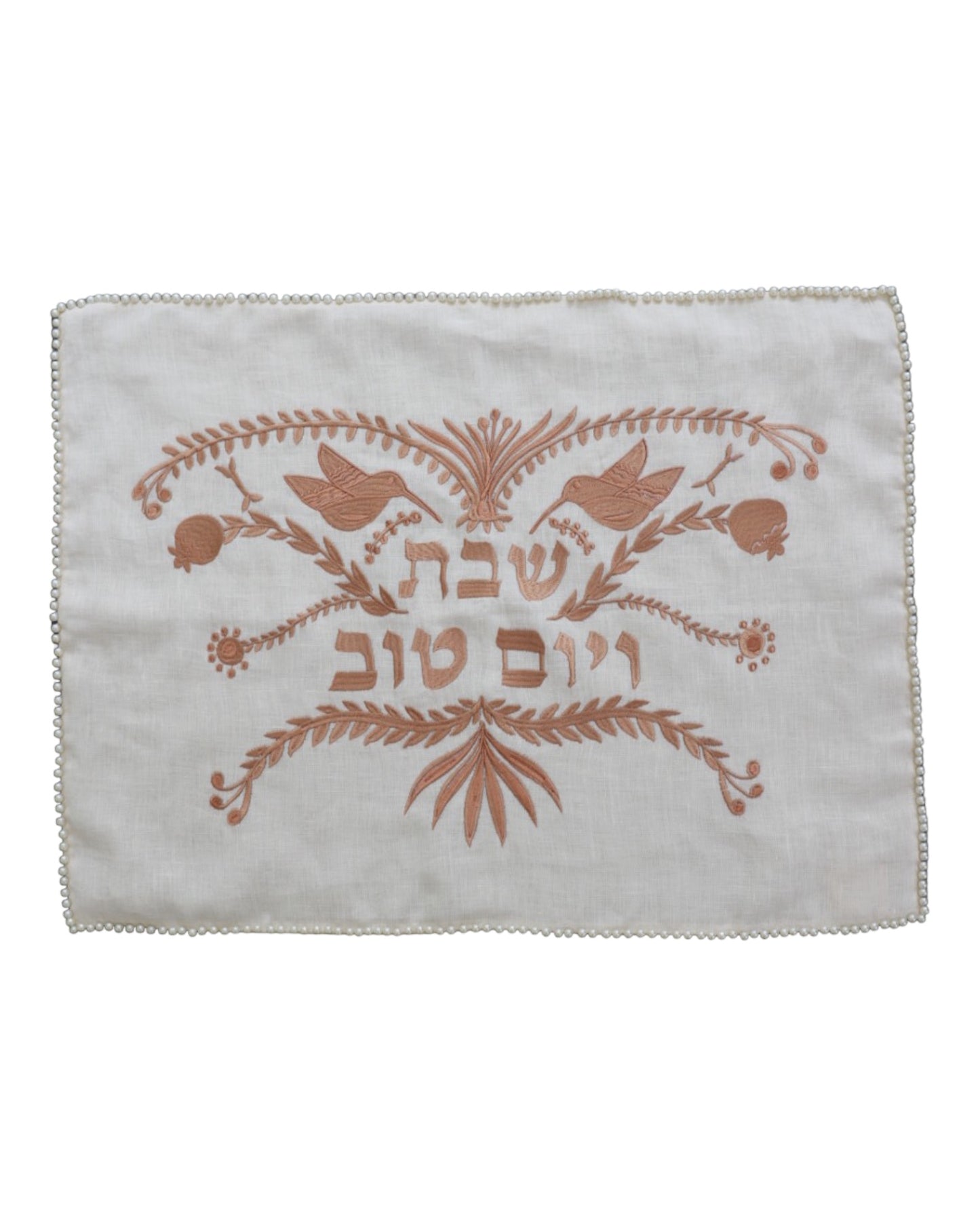 Copper challah cover linen Shabbat pearl embridery yom tov design gifts judaica gifts